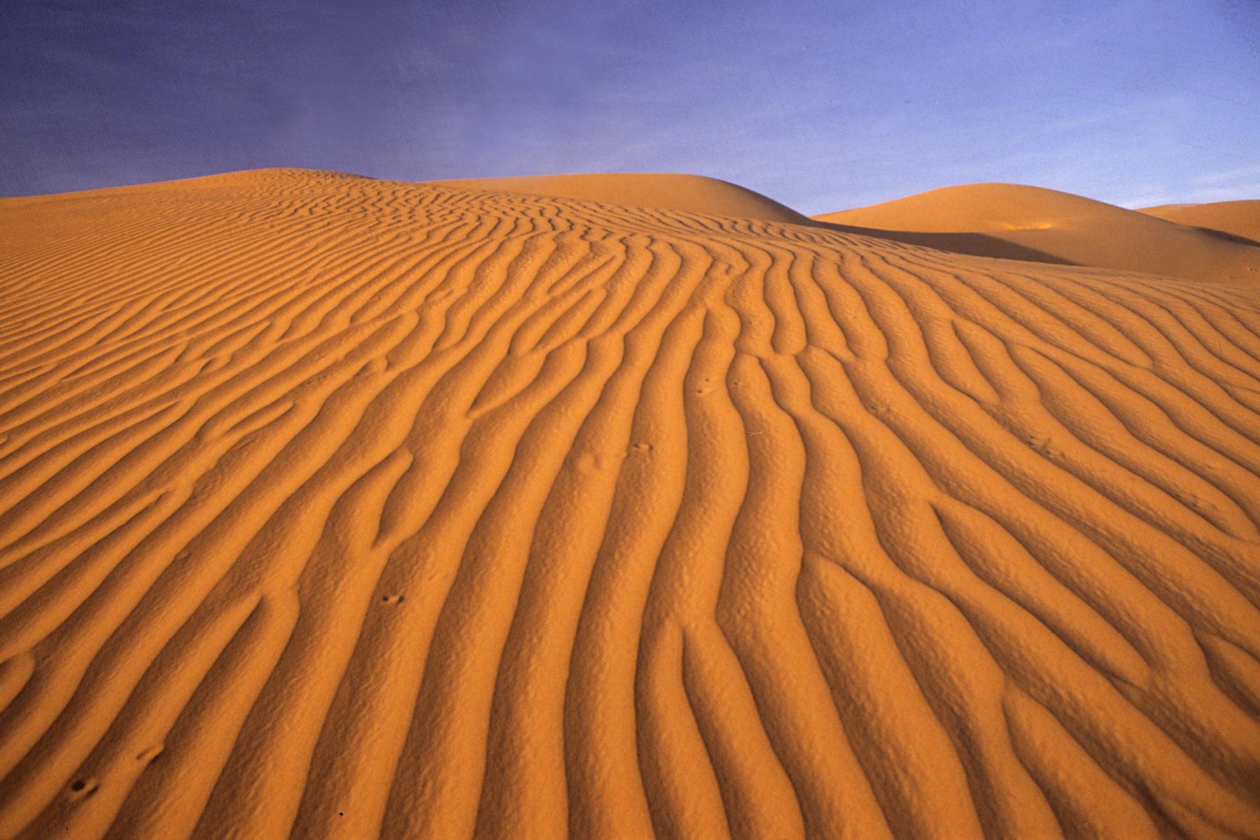 eSIM Mauritanie 2026